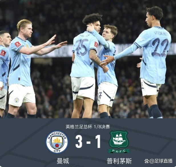 开云体育-德布劳内官方宣布晋级下一阶段新规，巴黎圣日耳曼引发争议！