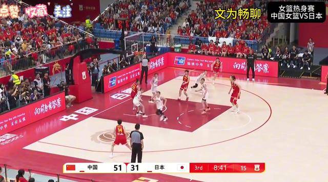 开云体育-关于Ning在日本队比赛中重要助攻，比赛规则变更引发热议！气势如虹延续的信息