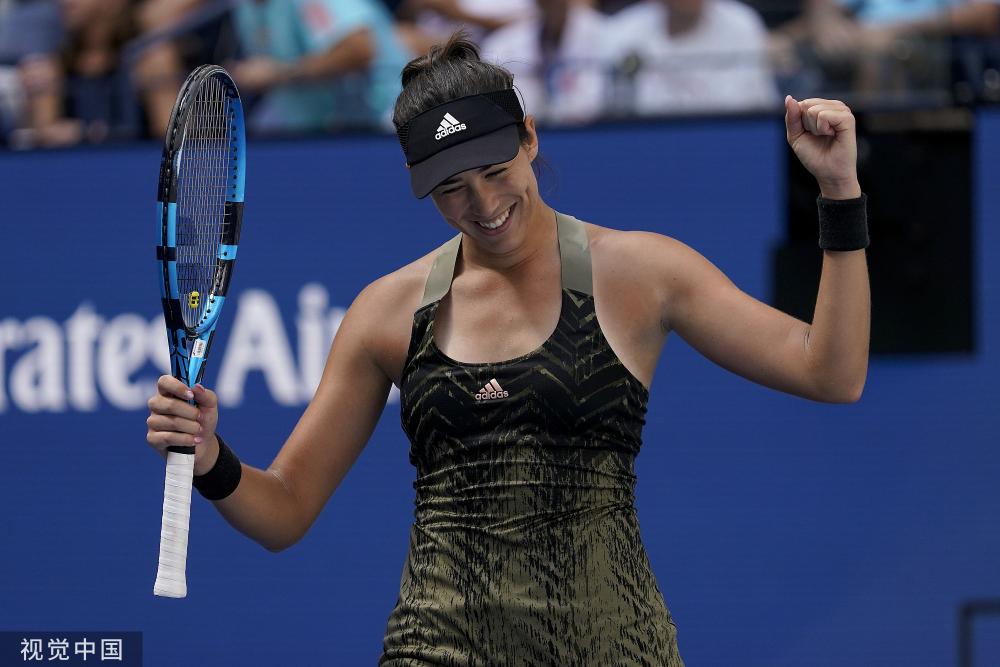 Kaiyun-穆古鲁扎在切尔西比赛中突破纪录，出色防守引发热议！的简单介绍